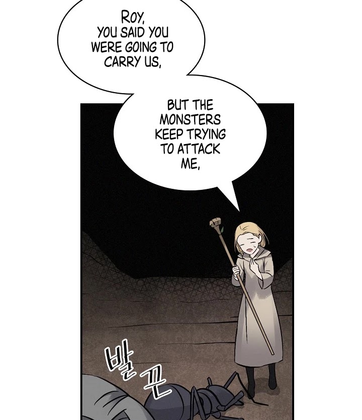 Leveling Up, by Only Eating! Chapter 14 page 71 - Chapter 14