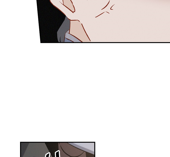 Leveling Up, by Only Eating! Chapter 14 page 82 - Chapter 14