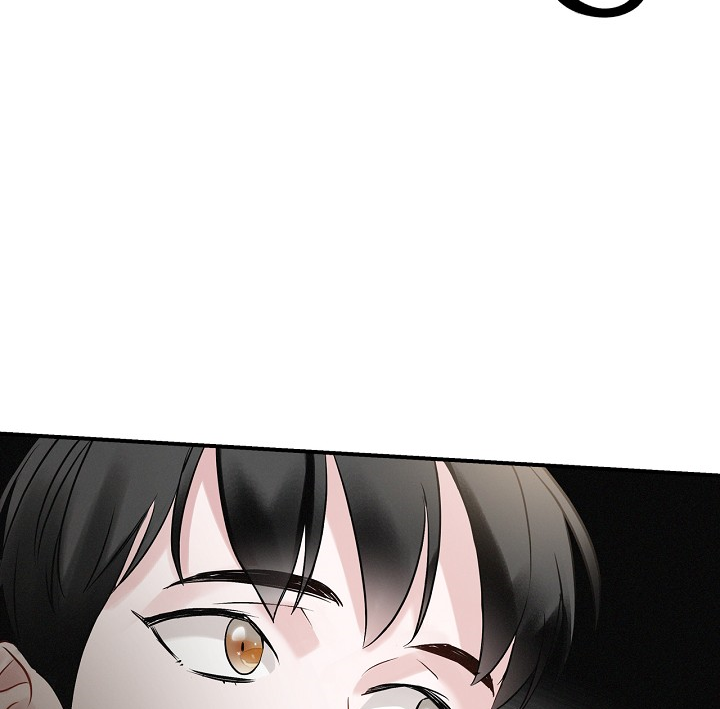 Leveling Up, by Only Eating! Chapter 14 page 89 - Chapter 14