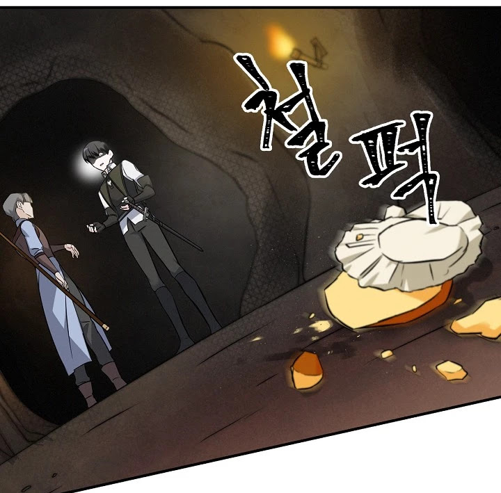 Leveling Up, by Only Eating! Chapter 14 page 91 - Chapter 14