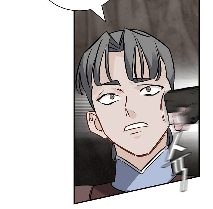 Leveling Up, by Only Eating! Chapter 14 page 93 - Chapter 14