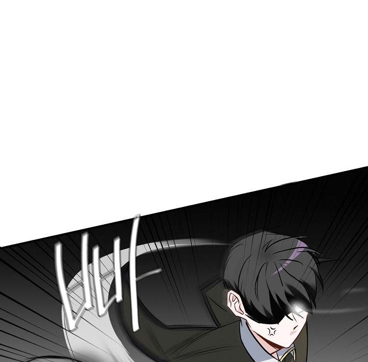 Leveling Up, by Only Eating! Chapter 14 page 94 - Chapter 14