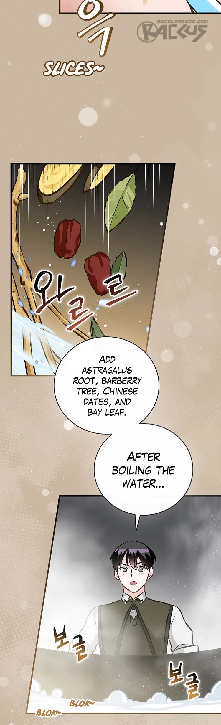 Leveling Up, by Only Eating! Chapter 140 page 13 - Chapter 140: Giant