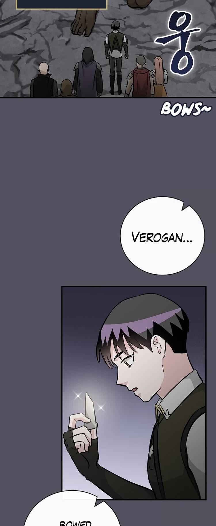 Leveling Up, by Only Eating! Chapter 140 page 27 - Chapter 140: Giant