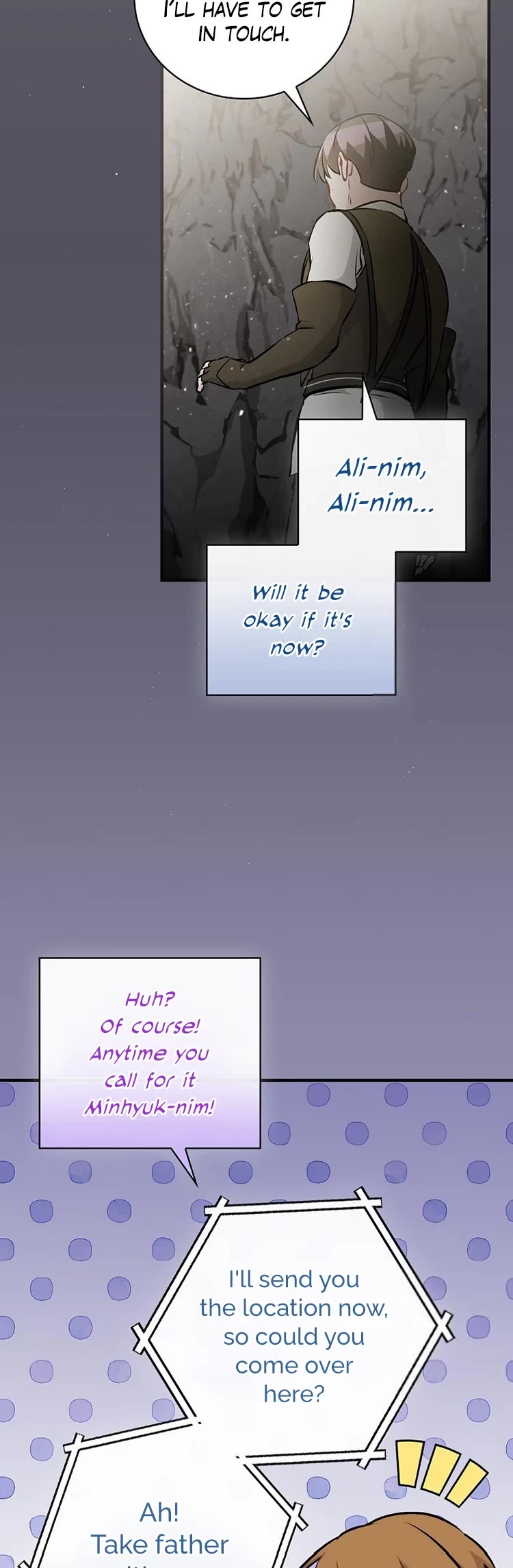 Leveling Up, by Only Eating! Chapter 140 page 31 - Chapter 140: Giant