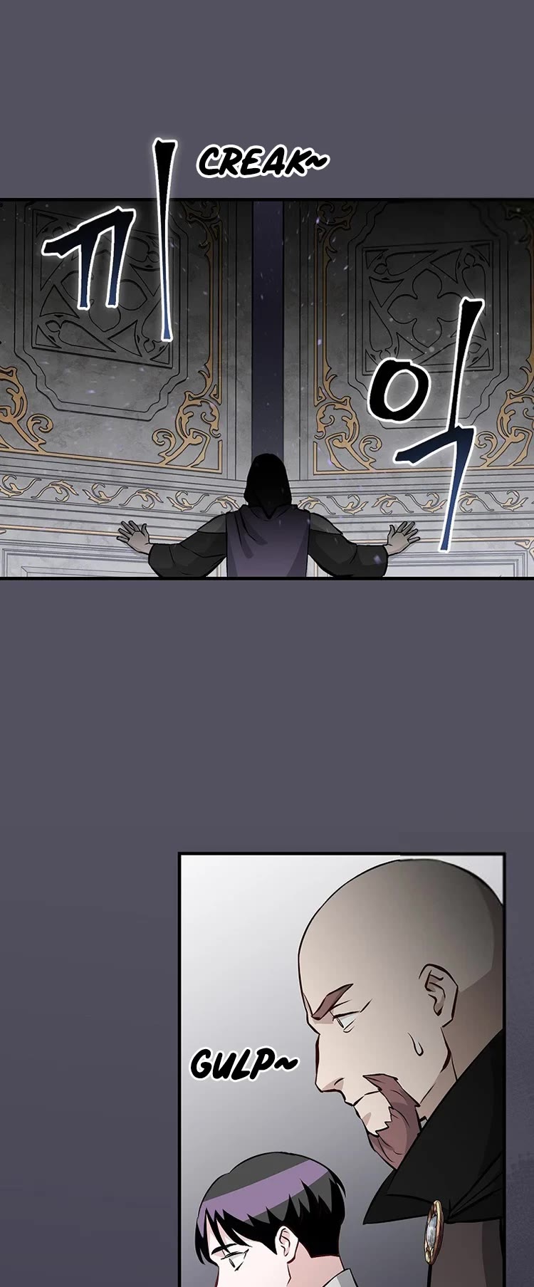 Leveling Up, by Only Eating! Chapter 140 page 35 - Chapter 140: Giant