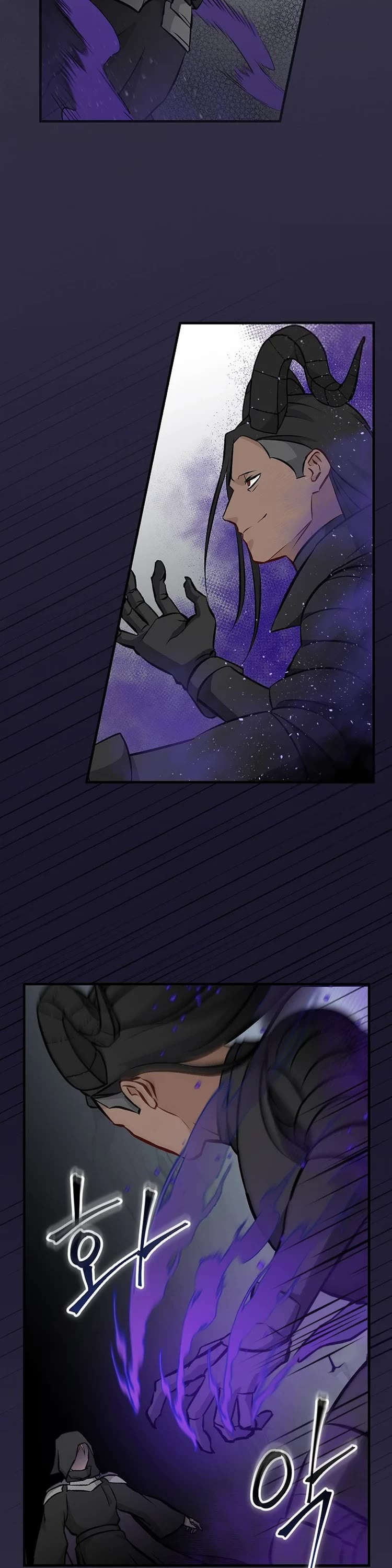 Leveling Up, by Only Eating! Chapter 140 page 38 - Chapter 140: Giant