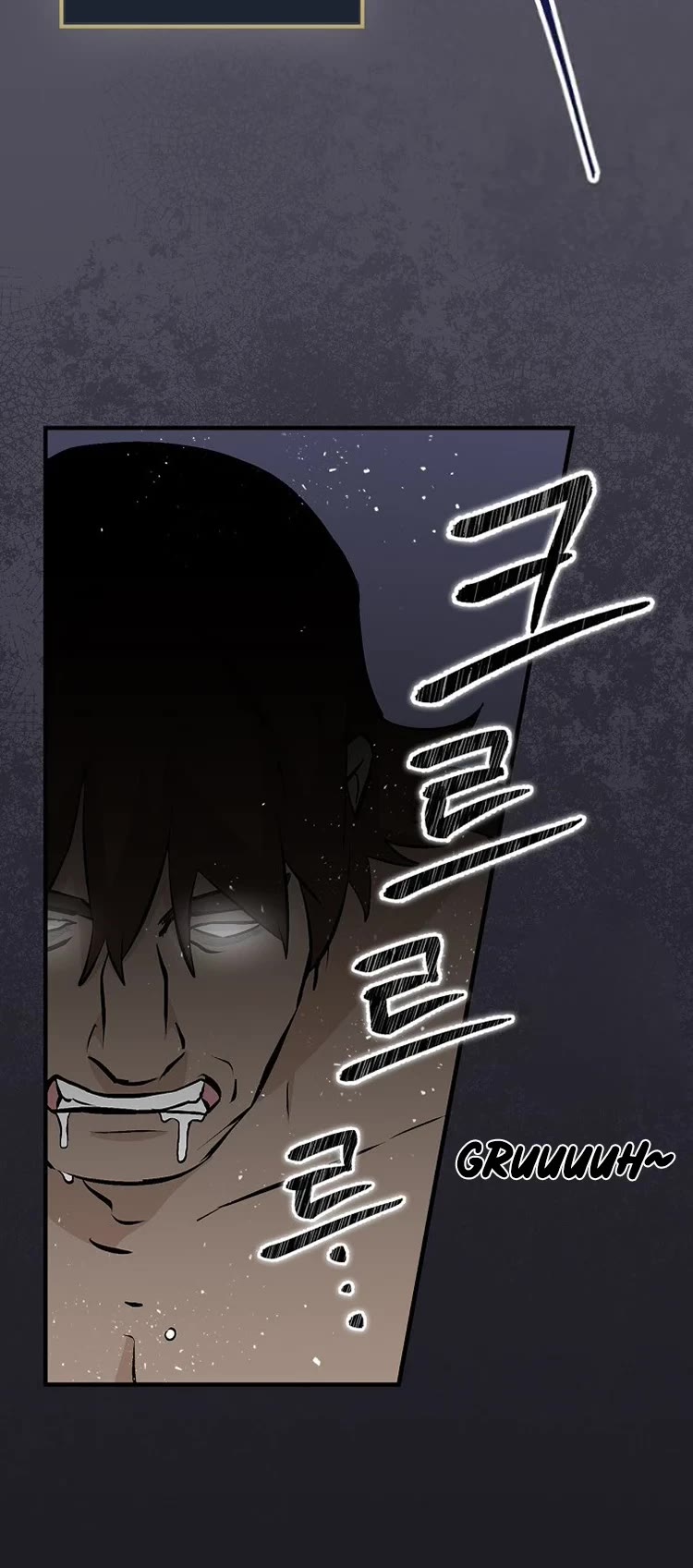 Leveling Up, by Only Eating! Chapter 140 page 5 - Chapter 140: Giant