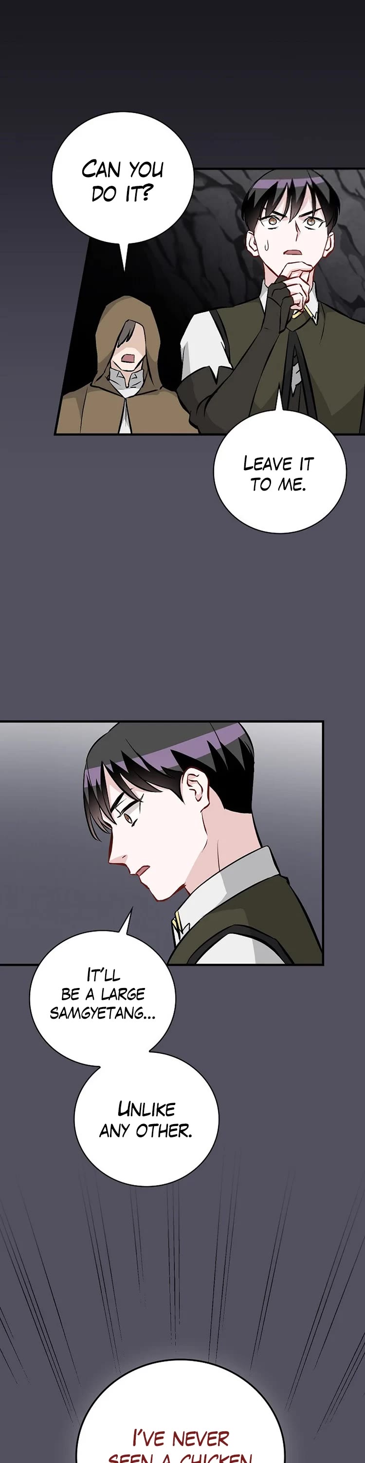 Leveling Up, by Only Eating! Chapter 140 page 7 - Chapter 140: Giant
