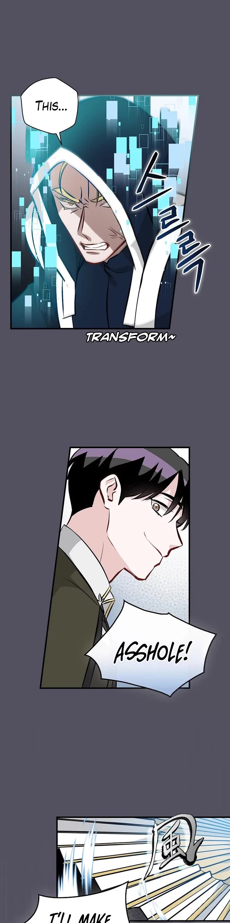 Leveling Up, by Only Eating! Chapter 141 page 18 - Chapter 141: Diablo