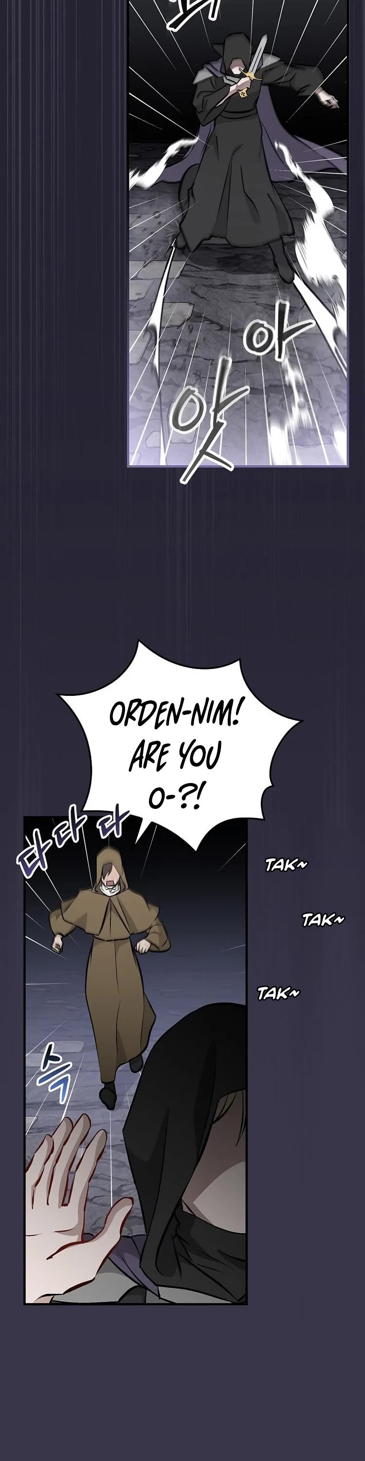 Leveling Up, by Only Eating! Chapter 141 page 3 - Chapter 141: Diablo