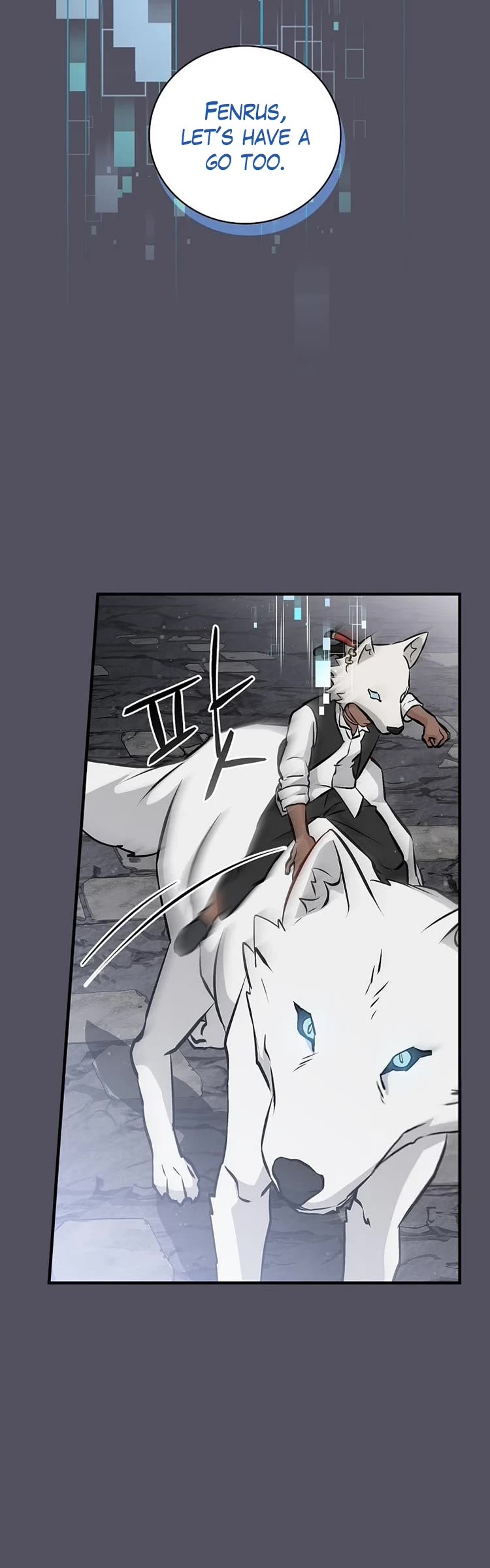 Leveling Up, by Only Eating! Chapter 142 page 12 - Chapter 142: Fray