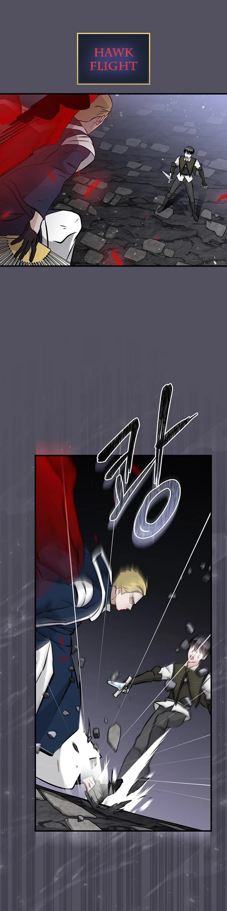 Leveling Up, by Only Eating! Chapter 142 page 25 - Chapter 142: Fray