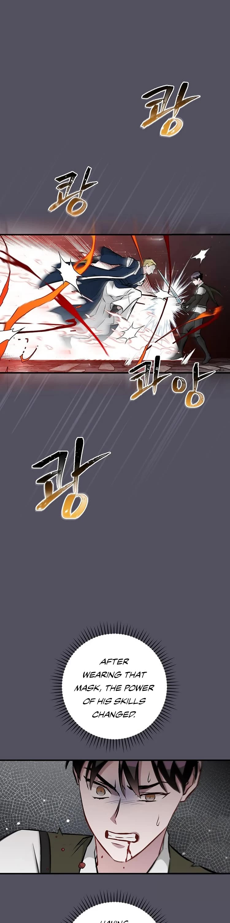 Leveling Up, by Only Eating! Chapter 142 page 32 - Chapter 142: Fray
