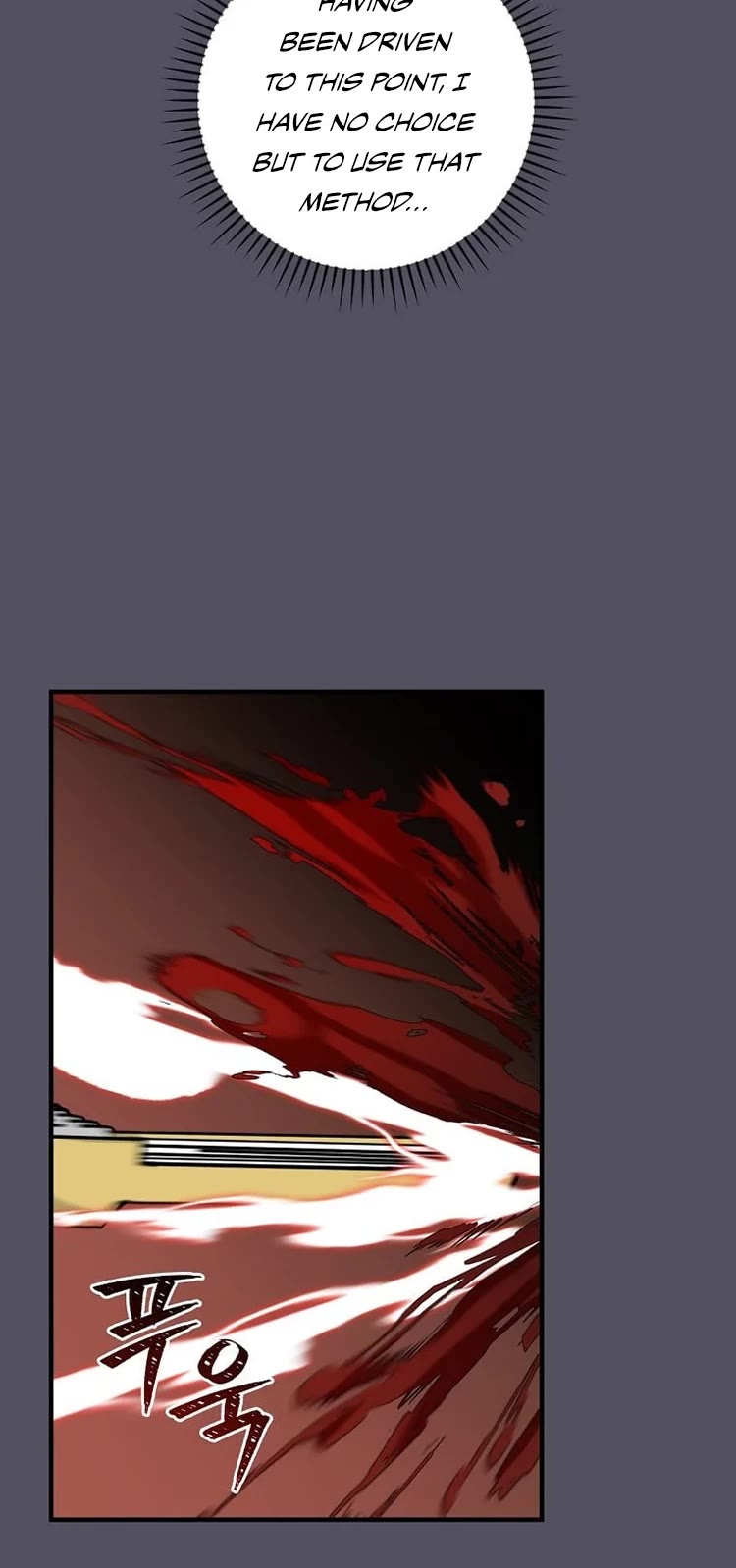 Leveling Up, by Only Eating! Chapter 142 page 33 - Chapter 142: Fray