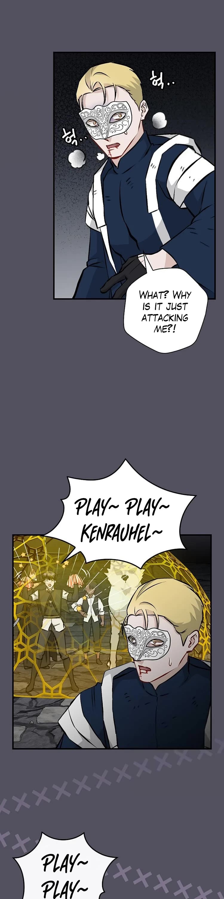 Leveling Up, by Only Eating! Chapter 143 page 10 - Chapter 143: Outdone