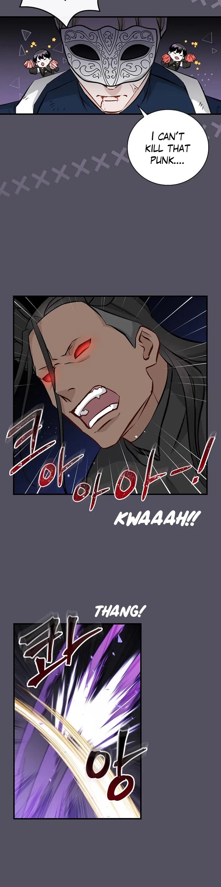 Leveling Up, by Only Eating! Chapter 143 page 11 - Chapter 143: Outdone