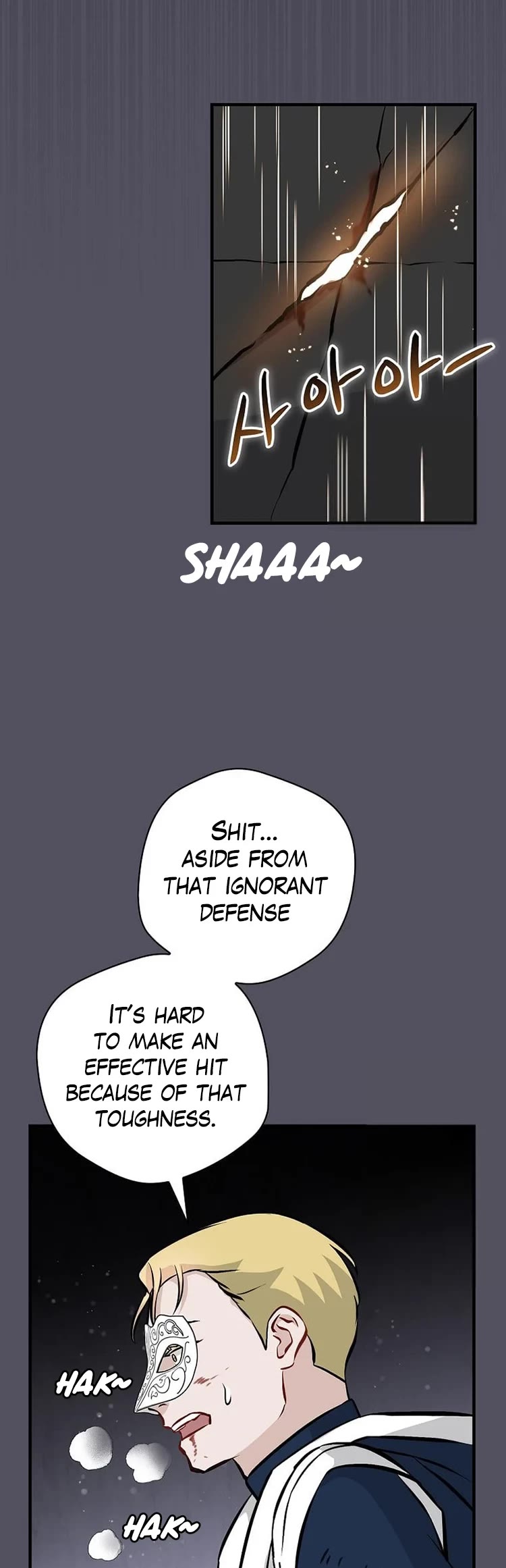 Leveling Up, by Only Eating! Chapter 143 page 16 - Chapter 143: Outdone