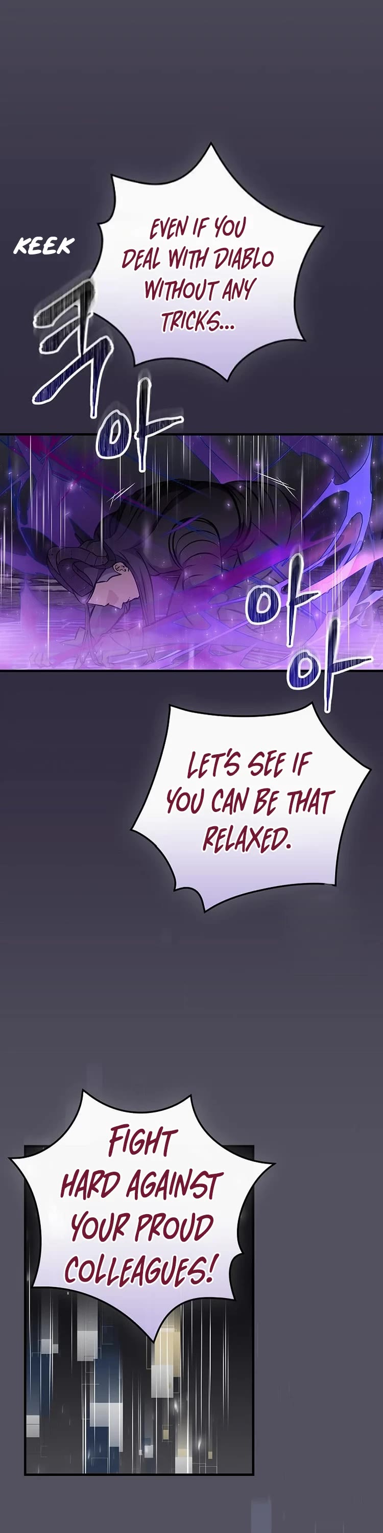 Leveling Up, by Only Eating! Chapter 143 page 2 - Chapter 143: Outdone
