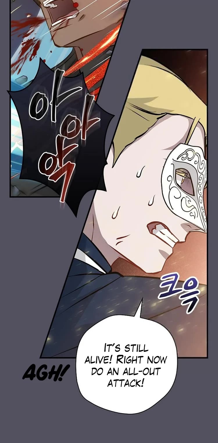 Leveling Up, by Only Eating! Chapter 143 page 31 - Chapter 143: Outdone