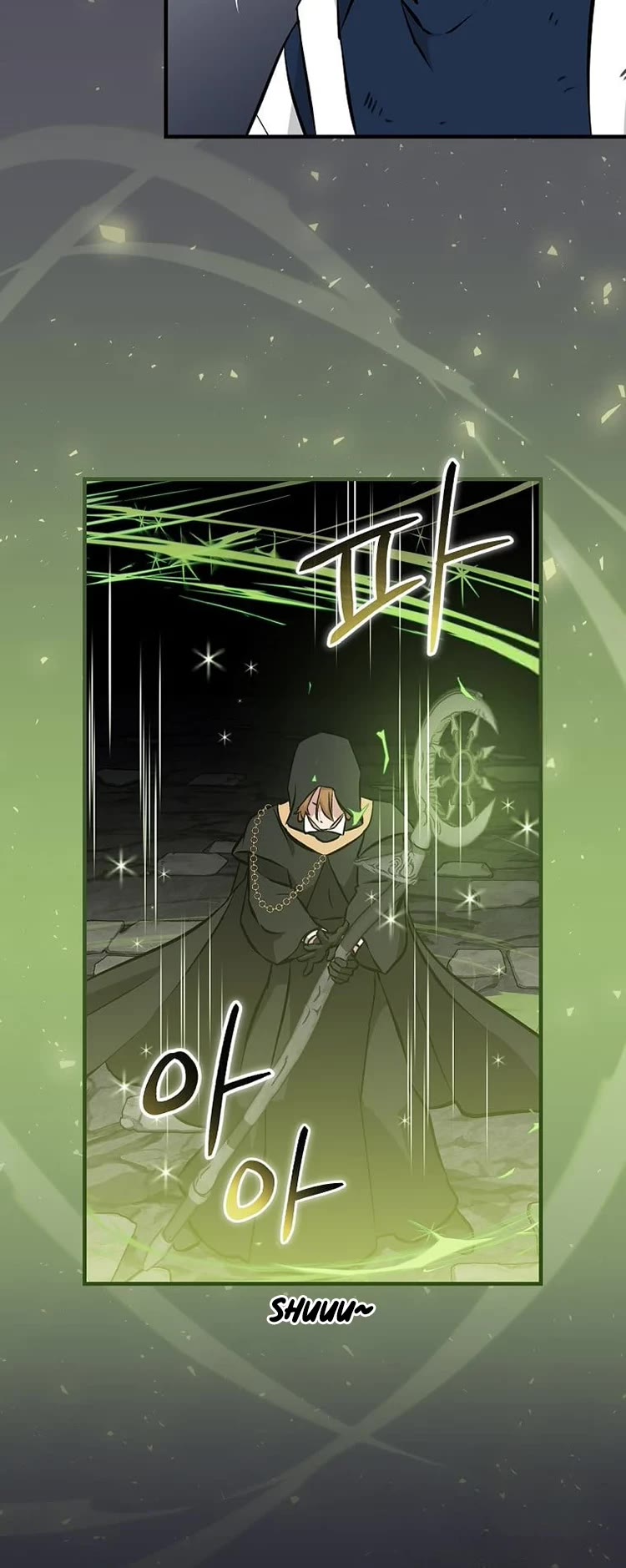 Leveling Up, by Only Eating! Chapter 143 page 5 - Chapter 143: Outdone