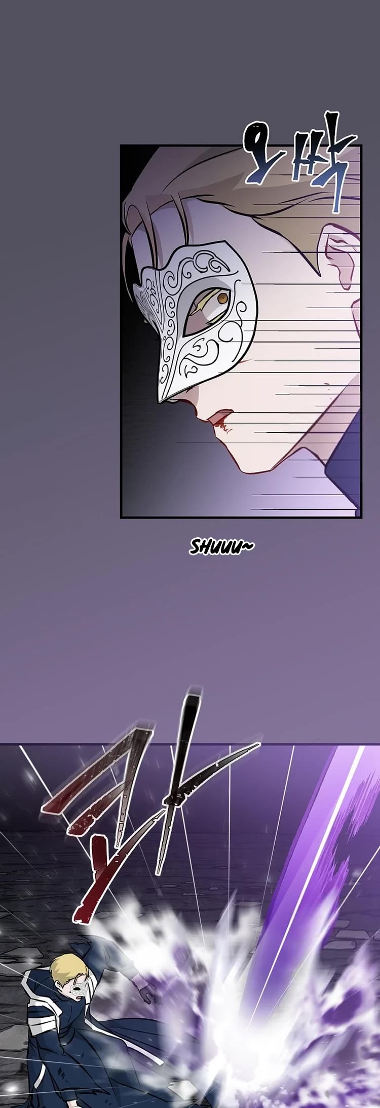 Leveling Up, by Only Eating! Chapter 143 page 8 - Chapter 143: Outdone