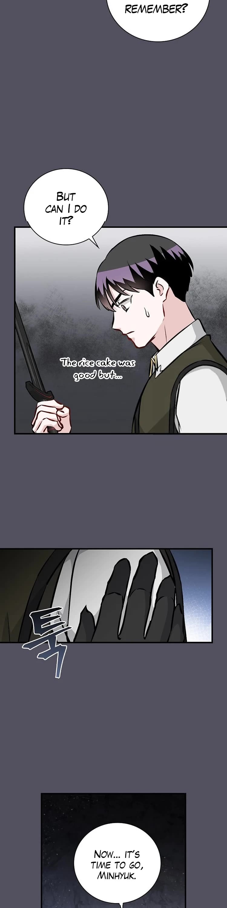 Leveling Up, by Only Eating! Chapter 144 page 38 - Chapter 144: Request