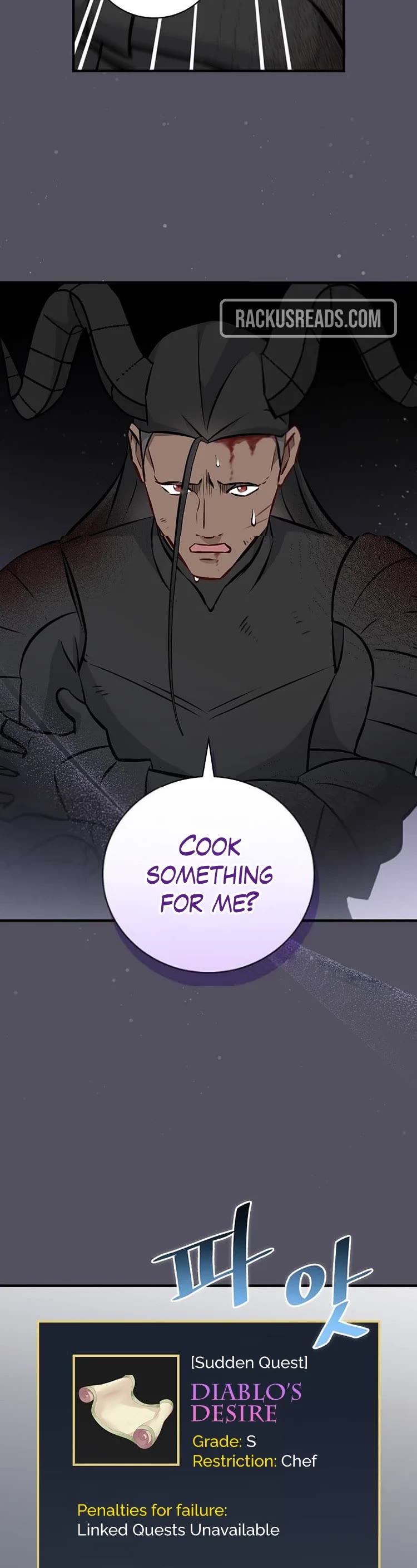 Leveling Up, by Only Eating! Chapter 144 page 6 - Chapter 144: Request