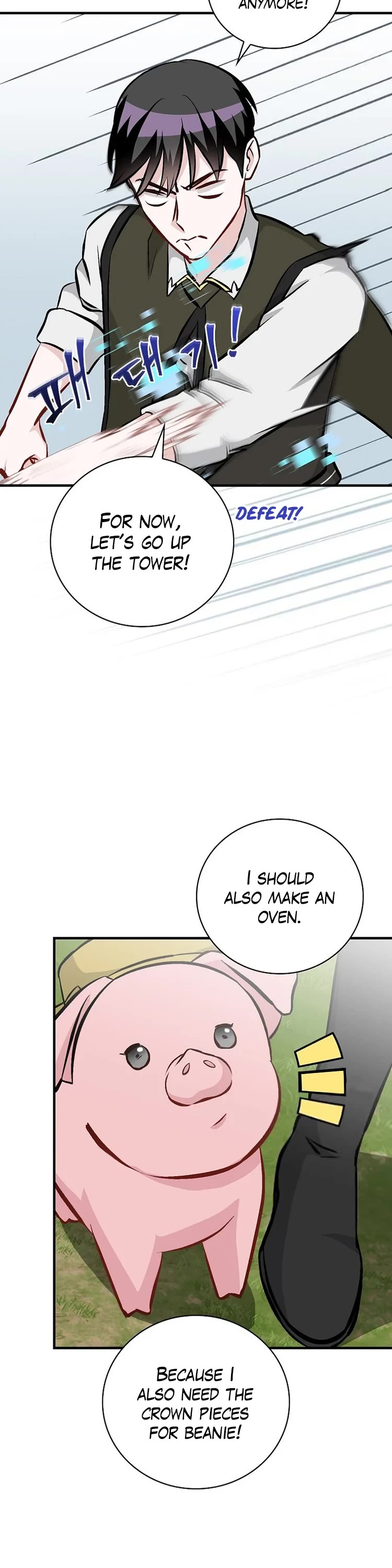 Leveling Up, by Only Eating! Chapter 145 page 11 - Chapter 145: Meiwei