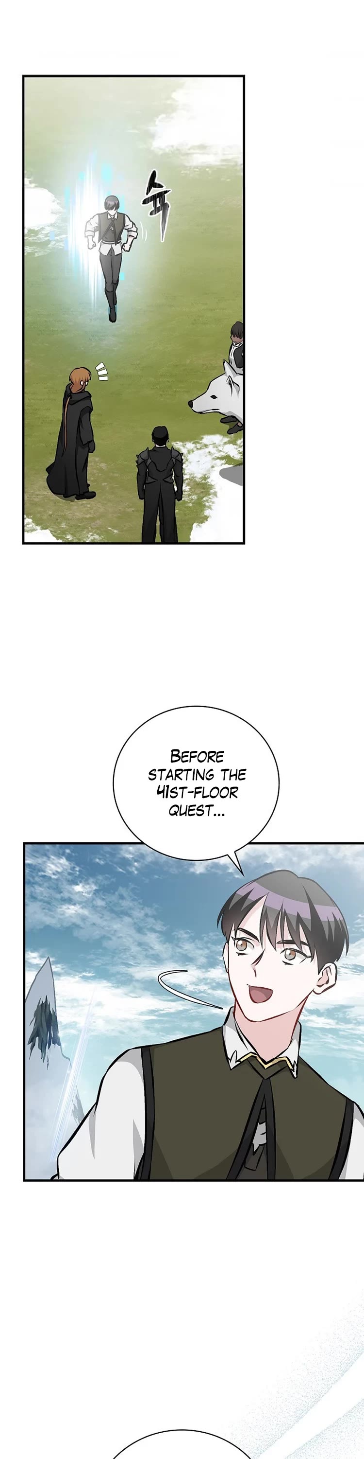 Leveling Up, by Only Eating! Chapter 145 page 2 - Chapter 145: Meiwei