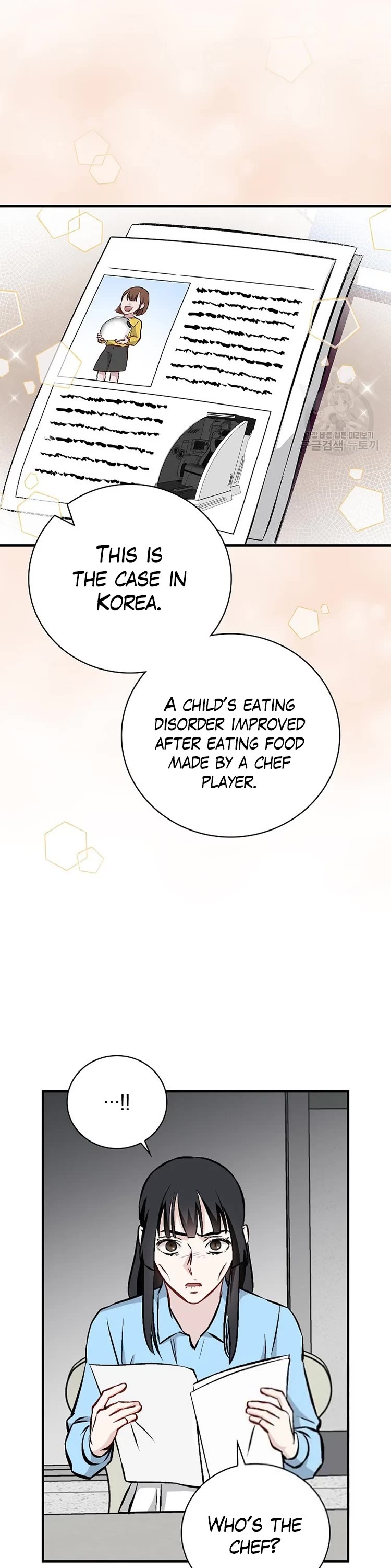 Leveling Up, by Only Eating! Chapter 145 page 31 - Chapter 145: Meiwei