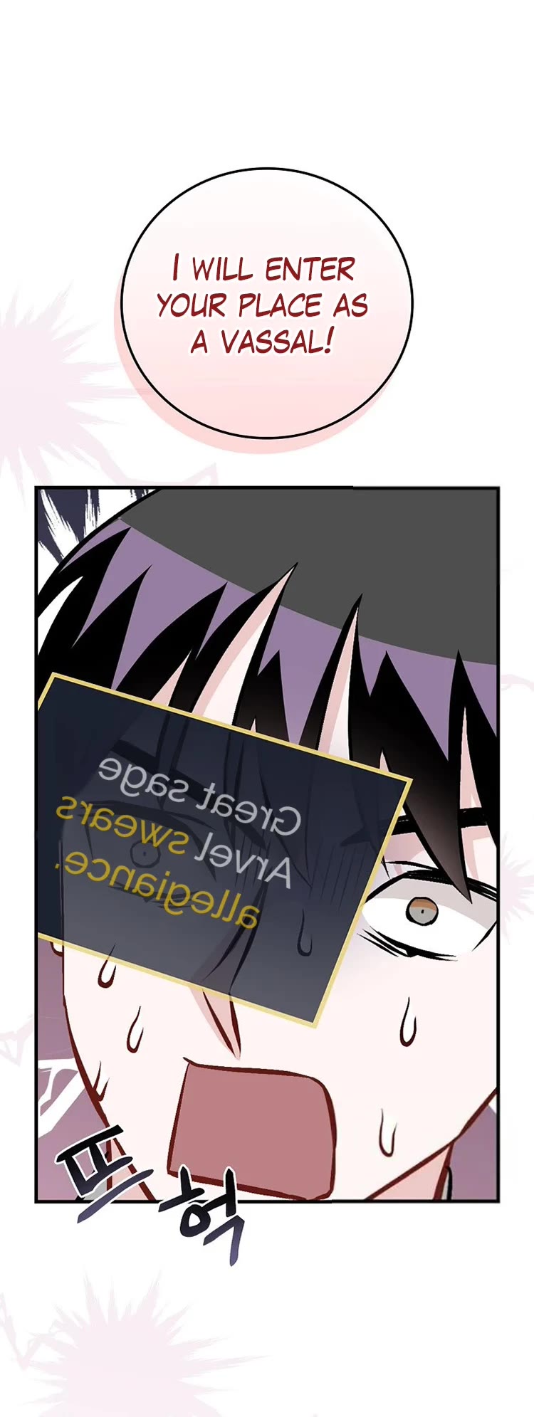 Leveling Up, by Only Eating! Chapter 145 page 40 - Chapter 145: Meiwei