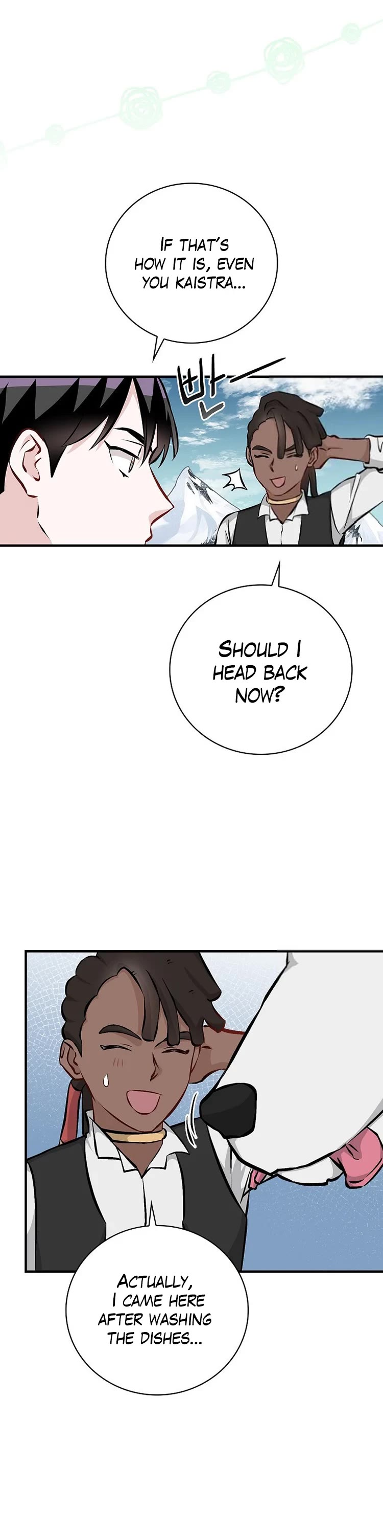 Leveling Up, by Only Eating! Chapter 145 page 6 - Chapter 145: Meiwei