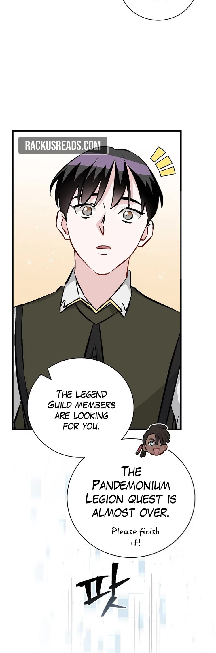 Leveling Up, by Only Eating! Chapter 145 page 8 - Chapter 145: Meiwei