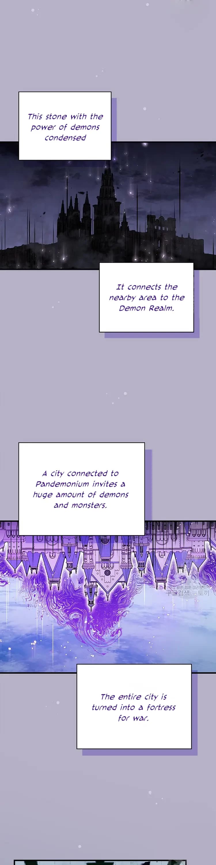 Leveling Up, by Only Eating! Chapter 146 page 14 - Chapter 146: Barrack