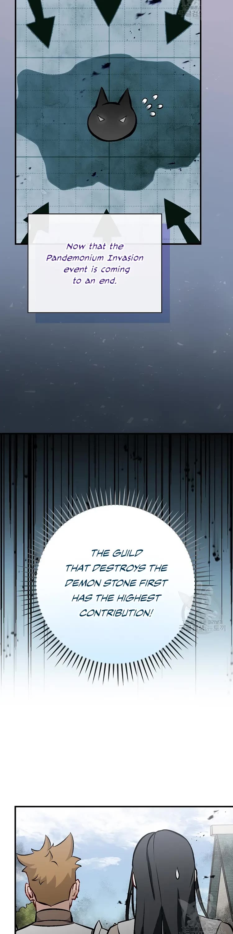 Leveling Up, by Only Eating! Chapter 146 page 15 - Chapter 146: Barrack