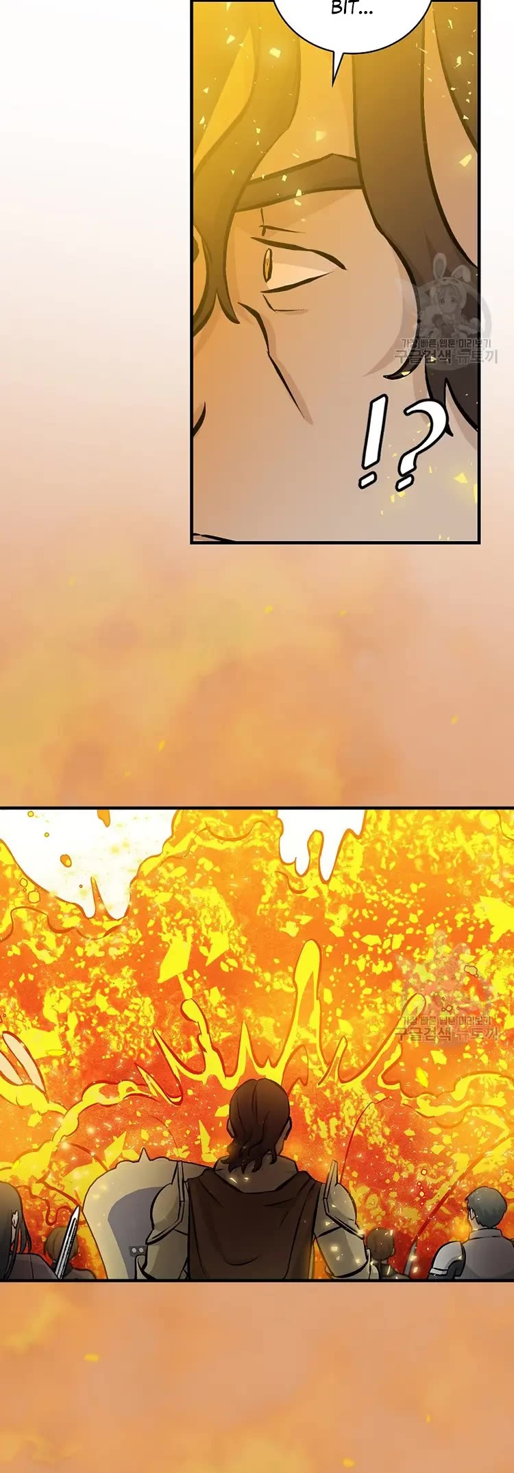 Leveling Up, by Only Eating! Chapter 146 page 20 - Chapter 146: Barrack