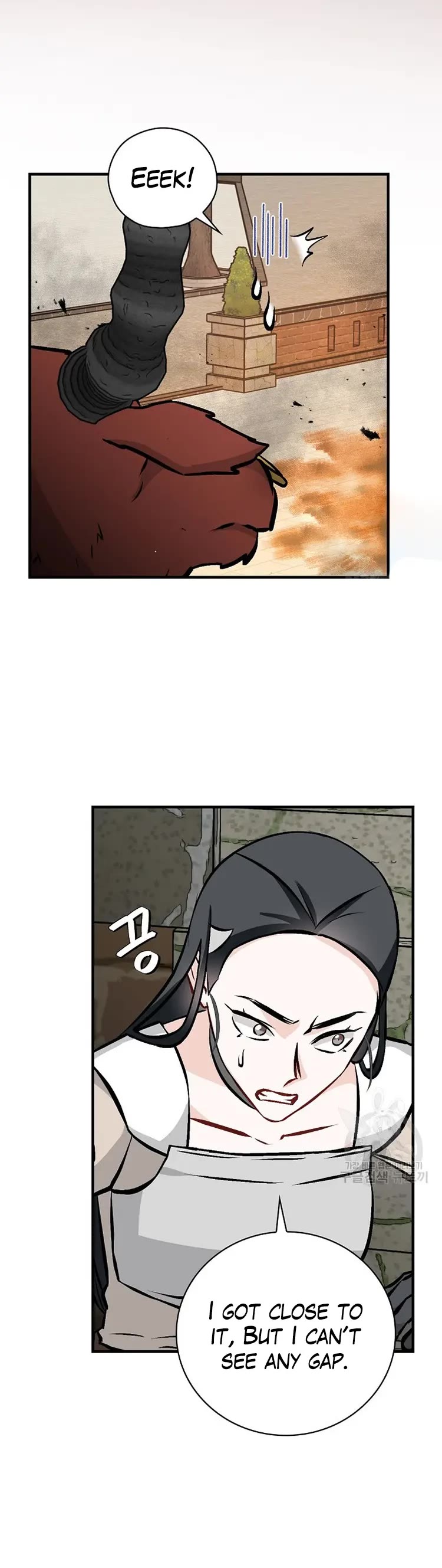 Leveling Up, by Only Eating! Chapter 146 page 29 - Chapter 146: Barrack