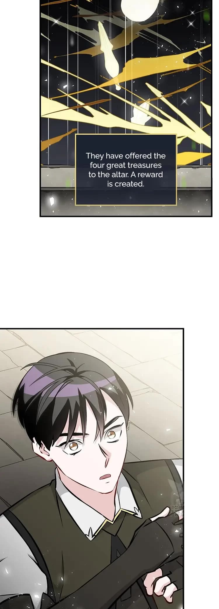 Leveling Up, by Only Eating! Chapter 147 page 24 - Chapter 147: Demiurge