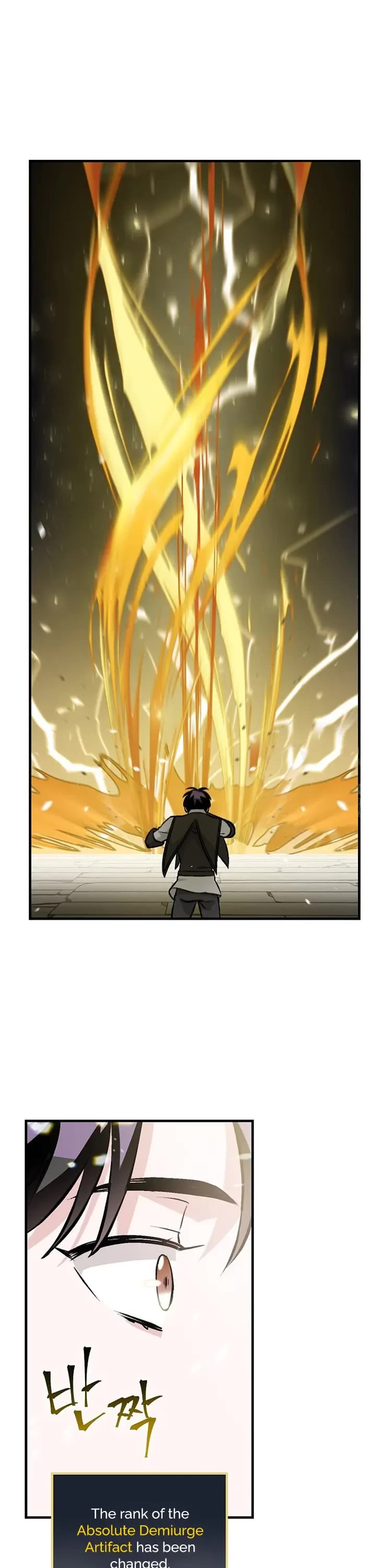 Leveling Up, by Only Eating! Chapter 147 page 27 - Chapter 147: Demiurge