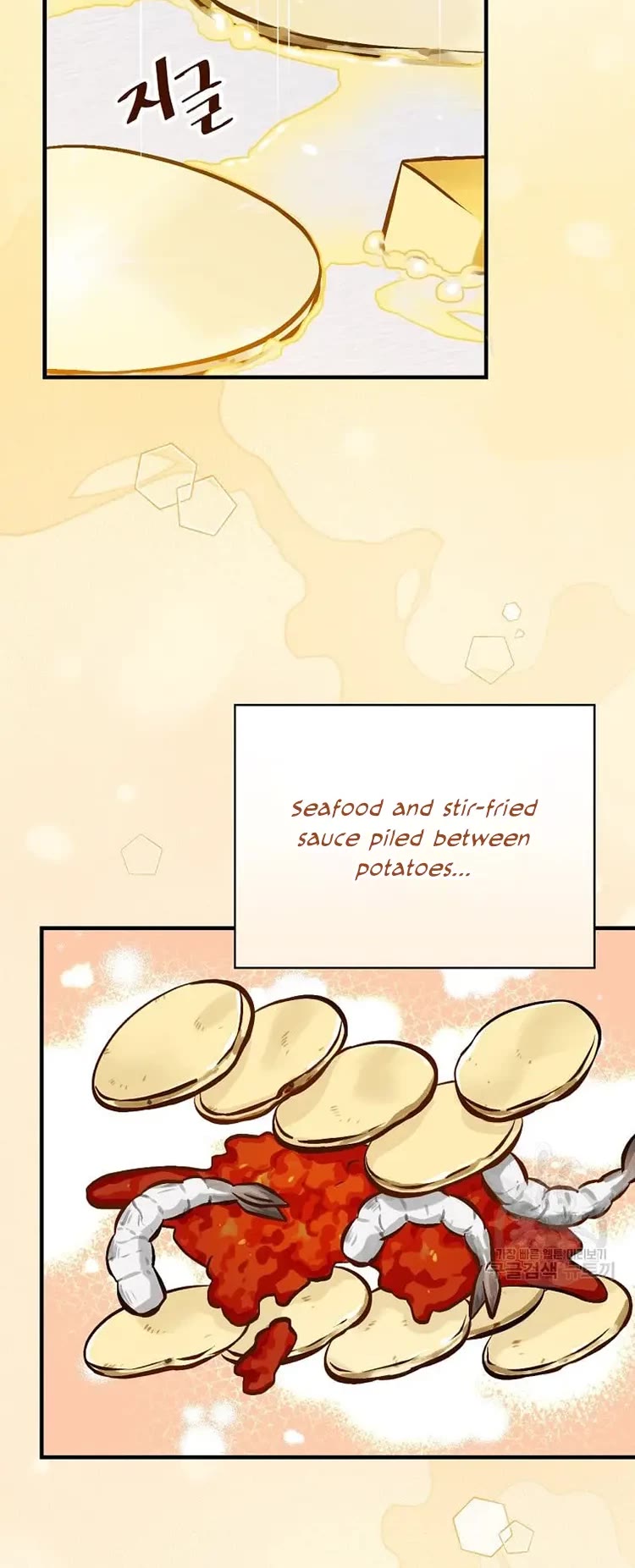 Leveling Up, by Only Eating! Chapter 147 page 35 - Chapter 147: Demiurge