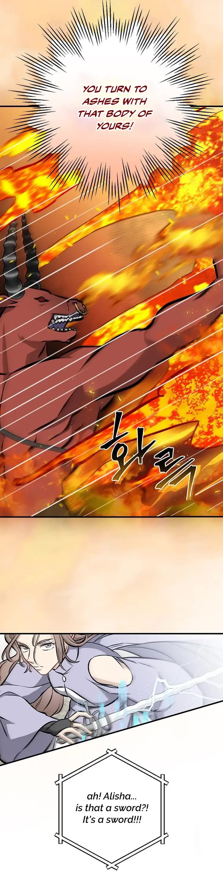 Leveling Up, by Only Eating! Chapter 147 page 42 - Chapter 147: Demiurge