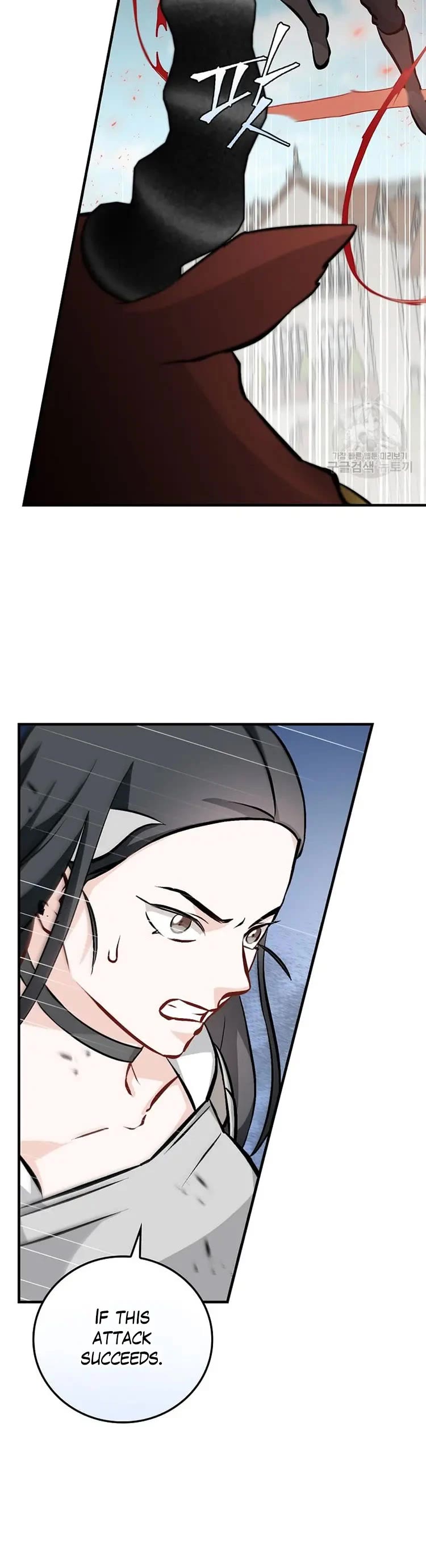 Leveling Up, by Only Eating! Chapter 148 page 14 - Chapter 148: Playback