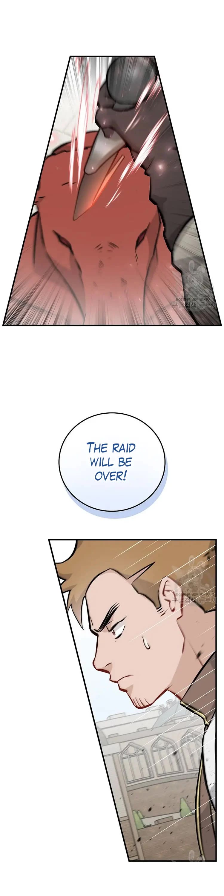 Leveling Up, by Only Eating! Chapter 148 page 15 - Chapter 148: Playback