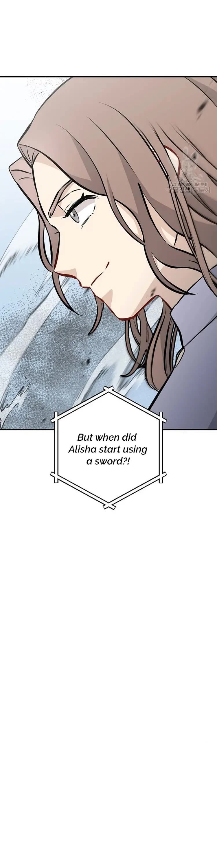 Leveling Up, by Only Eating! Chapter 148 page 2 - Chapter 148: Playback
