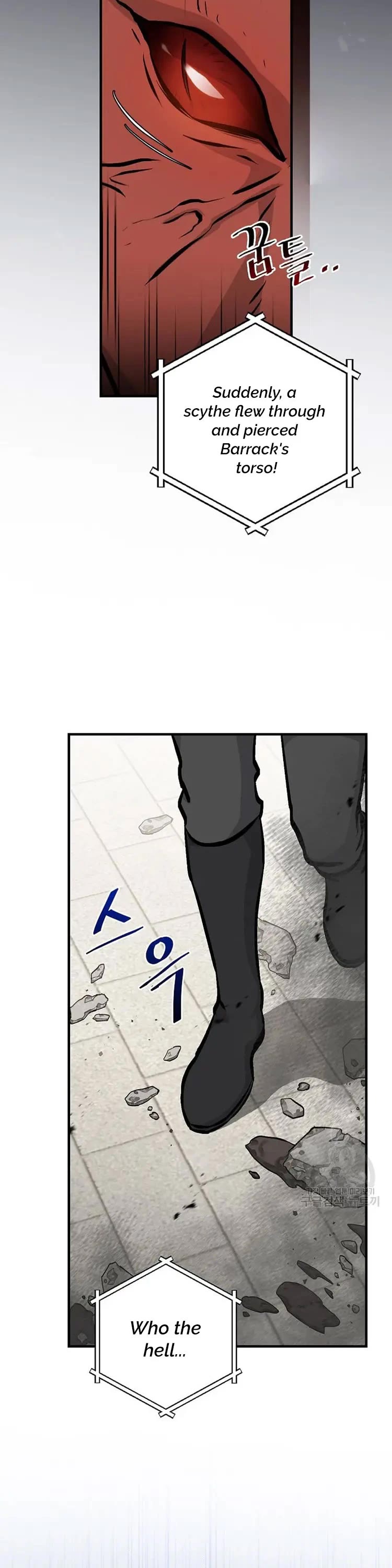 Leveling Up, by Only Eating! Chapter 148 page 21 - Chapter 148: Playback