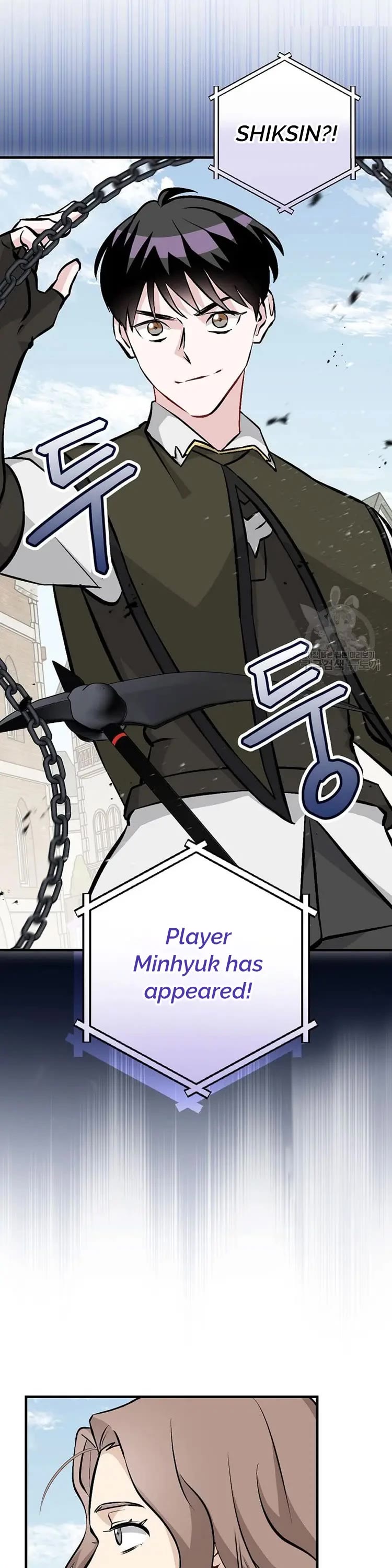 Leveling Up, by Only Eating! Chapter 148 page 22 - Chapter 148: Playback