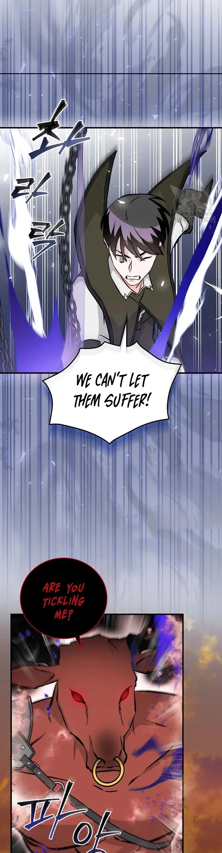 Leveling Up, by Only Eating! Chapter 148 page 28 - Chapter 148: Playback