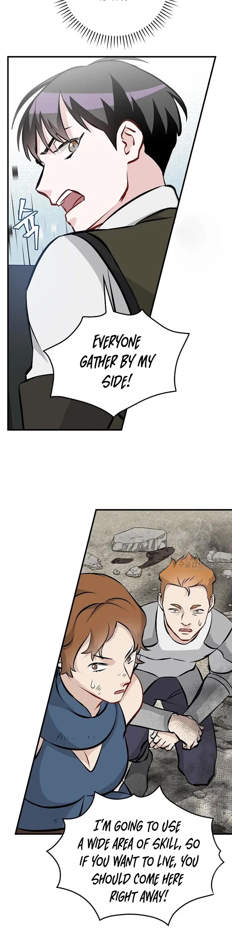 Leveling Up, by Only Eating! Chapter 148 page 32 - Chapter 148: Playback