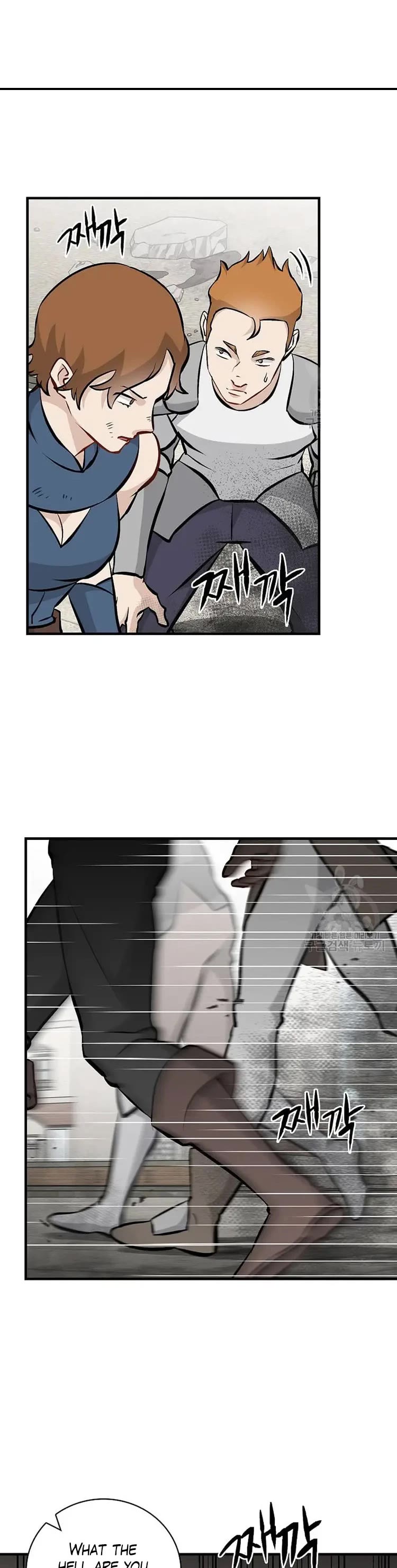 Leveling Up, by Only Eating! Chapter 148 page 33 - Chapter 148: Playback